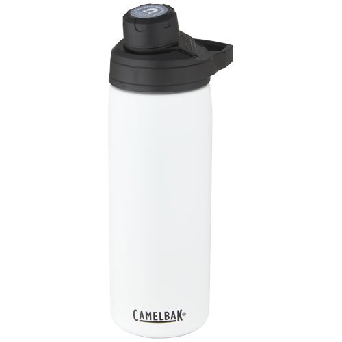 CamelBak® Chute Mag 600 ml:n kuparivakuumi eristetty juomapullo Valkoinen, hinta 31,98€