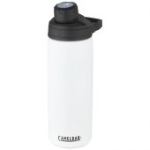 CamelBak® Chute Mag 600 ml:n kuparivakuumi eristetty juomapullo Valkoinen