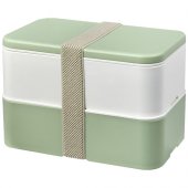 MIYO Renew kaksikerroksinen lounasrasia Norsunluu Pullonvihreä Kivenharmaa