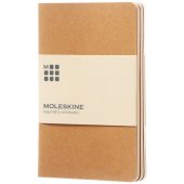 Moleskine Cahier Journal-muistivihko, PK-koko - tavallinen Kraft ruskea